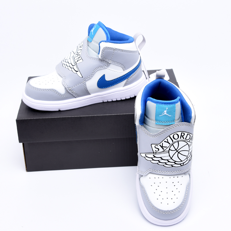 Nike Kids Shoes